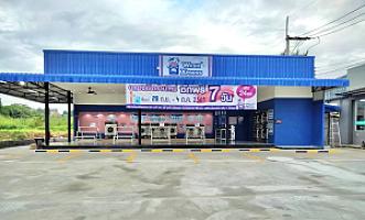 WashXpress เก้ากิโล (เครือสหพัฒน์)