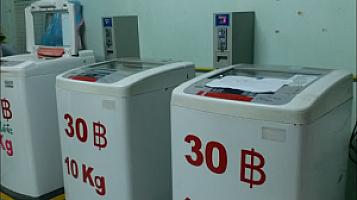 Laundry service by p'nok p'chai