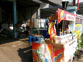 สบายสบายซักอบรีด