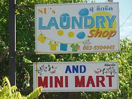 Su's Laundry & Mini Mart
