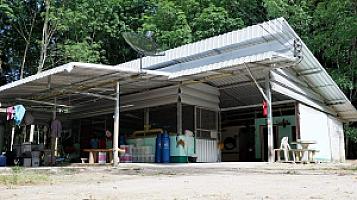 ป.เจริญ ซัก อบ รีด byเขาศก