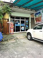 Dva laundry ซัก อบ รีด