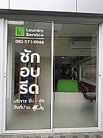 K-Laundry Service