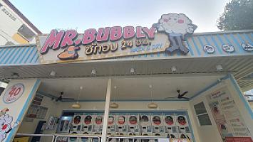 Mr.Bubbly มิตเตอร์บับบี้ สาขา อุดมสุข 7