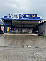 Washxpress ศรีด่าน​ 22