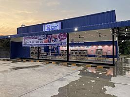 WashXpress ประชาอุทิศ 131