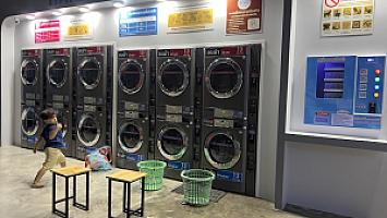 Happy wash ซัก อบ 24 ชม. พร้อมสนามเด็กเล่น