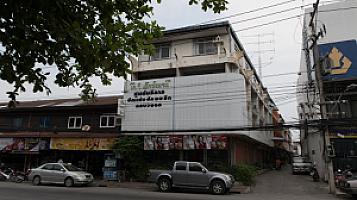 บริษัท เค.วี.เอ็กซ์เพรส จำกัด