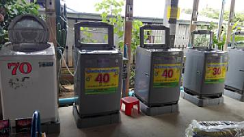 บ.22 มาเก็ต จำกัด