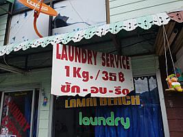 Lamai beach laundry