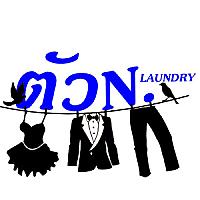 Long-Sak-T(ลองซักที)