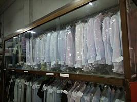 นิวแปลงศิลป์ซักแห้ง โดยนายอภิชัย วิทยากุล