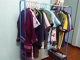 อาม ซักอบรีด