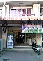 ร้านซักรีด HI CLEAN LAUNDRY