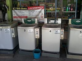 ซีเทน C-10 ซักผ้าหยอดเหรียญ