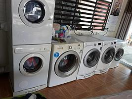 ซักอบรีด อุดร ดาราภรณ์