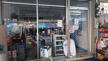 ร้านซักทีเถอะ ซักอบรีด ซักแห้ง