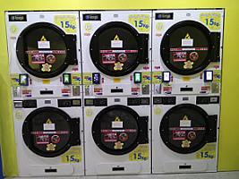 Happywash Hatyai Laundry