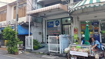 Polo The Laundry Store