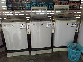 Self-Laundry, Laundromat