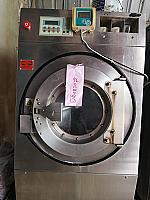 บ้านป่าศักดิ์ ซักรีด