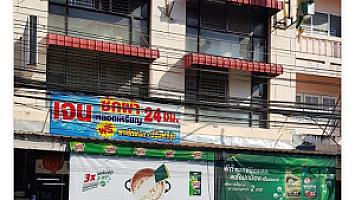 ร้านเจน ซักผ้าหยอดเหรียญ