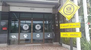 D luandry Dryclean Chiangmai
