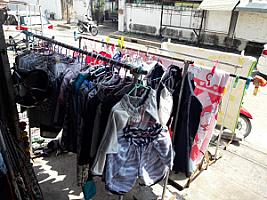 ร้านติ๊กซักรีดโคราช