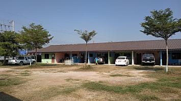 บ้านปราณบุรี