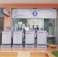 Mr CLEAN Laundry Express