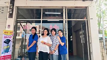 ซักผ้าม่านโคราช