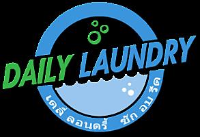 Clean Up บริการซัก อบ รีด