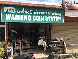 Washing coin system
