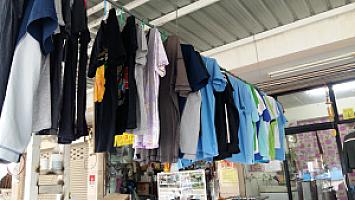 น้ำฝนซักรีด