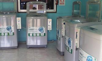 สบายจัยซักผ้าหยอดเหรียญ