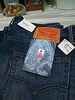 Coin-operated washing machine Thungsonghong.