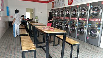 Ibusayang Laundry (Self Service)