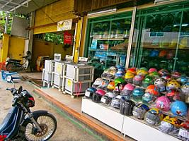 ตู้หยอดเหรียญ เชียงใหม่