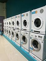 WashCoin Shop สาขา ศุภาลัยปาร์ค ศรีนครินทร์