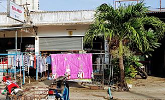 Suan Luang Laundry Service