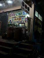 Aoy Laundry