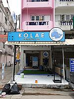 Kolae สาขา ม.บูรพา บางแสน