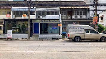 ขวัญ ซัก-อบ-รีด รามคำแหง 60