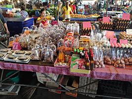 วิยดาซักรีด