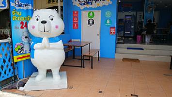 Cleanpro Express สาขา เหม่งจ๋าย