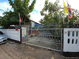 นิรวรรณ์-ซักรีด