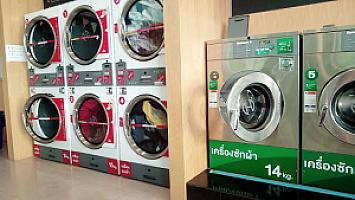 ซักอบแห้ง กระบี่ Laundromat