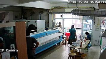 บ้านคุณสะอาด