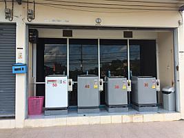 D.T Laundry Phuket/ บริการซักรีดภูเก็ต
