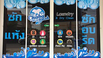 Chaba wash ซักอบรีด